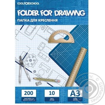 Cool for School Folder for Drawing A3 10 Sheets CF32011 - buy, prices for METRO - photo 1