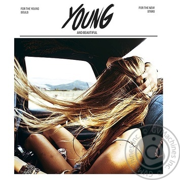 Star Exercise book 96 sheets squared - buy, prices for Chudo Market - photo 1