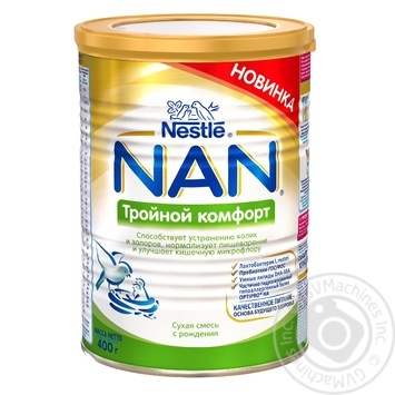 Суха суміш дитяча Nestle NAN з народження Потрійний комфорт 400г купити, ціни на МегаМаркет - фото 1