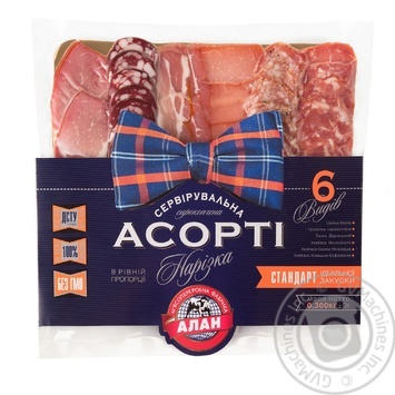 Alan mix cutting raw smoked sausage 300g - buy, prices for MegaMarket - photo 1