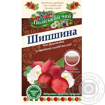 Чай Полесский Чай Шиповник с оригинальным вкусом и ароматом шиповника в пакетиках 25х2г Украина - купить, цены на NOVUS - фото 1