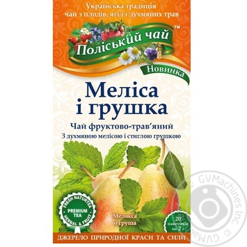 Tea Polissia tea herbal pear 40g - buy, prices for MegaMarket - photo 1
