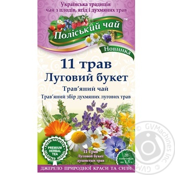 Tea Polissia tea herbal 30g - buy, prices for MegaMarket - photo 1