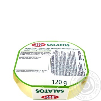 Сыр Mlekovita салатос мягкий 120г купить, цены на МегаМаркет - фото 2