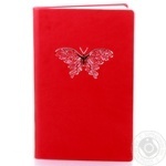 Notebook Optima