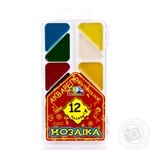 Gamma Mosaic Watercolor 12 colors