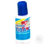 Glue