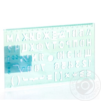 Line Spekter - buy, prices for MegaMarket - photo 1
