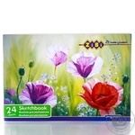 Зошит Zibi д\малювання 24арк. арт. ZB1424