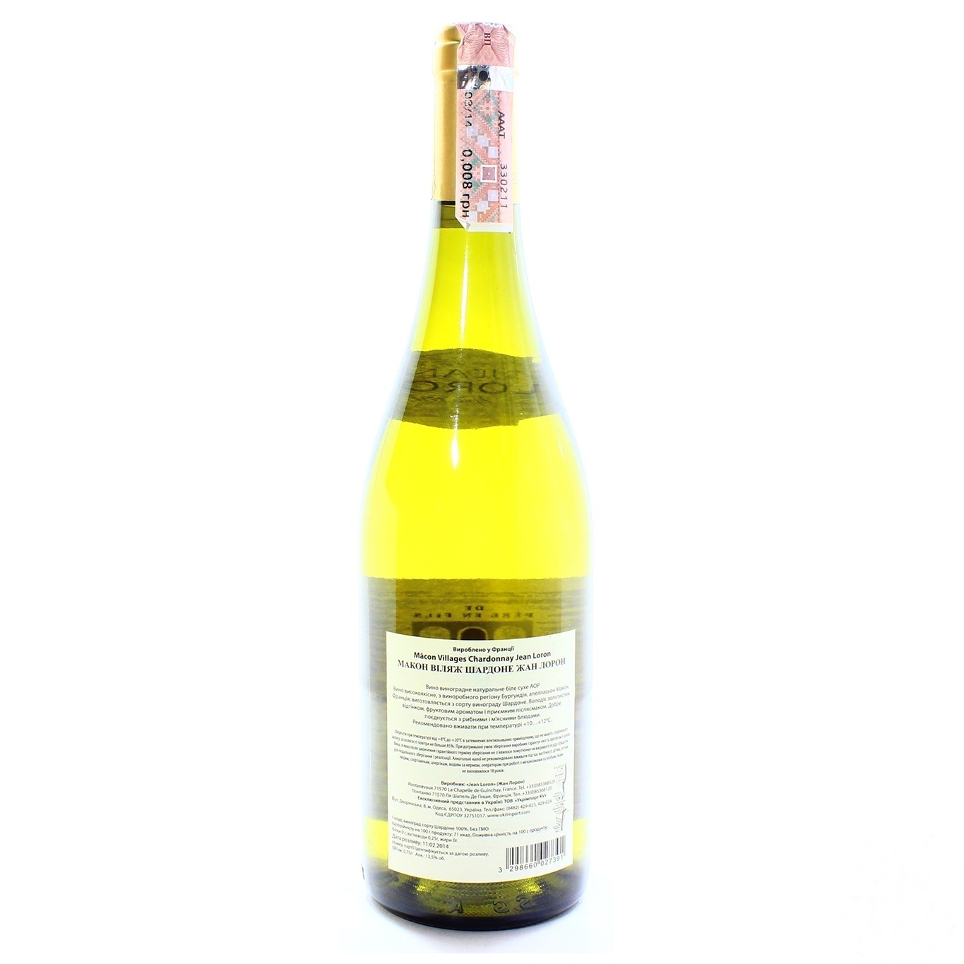 

Вино Jean Loron Macon Villages белое сухое 12,5% 0,75л