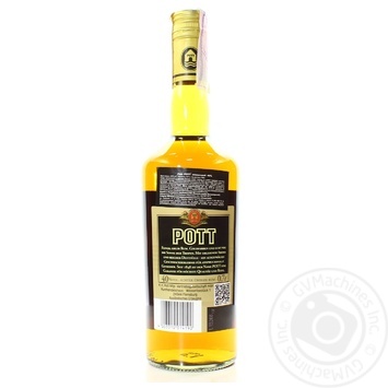 Rum 40% 700ml glass bottle - buy, prices for MegaMarket - photo 2