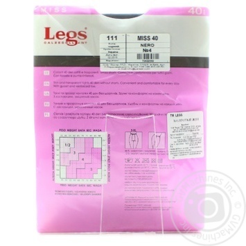 Tights Legs №4 nero for women 40den 4size - buy, prices for MegaMarket - photo 2