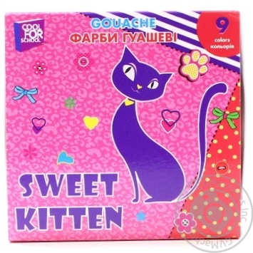 Фарба гуашева Cool for School Sweet Kitten 9 кол. по 10 мл CF60145 купити, ціни на МегаМаркет - фото 1
