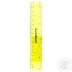 Line Cool for school plastic