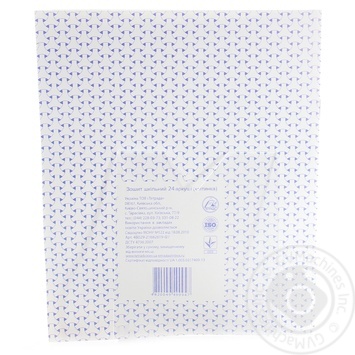 Notebook Tetrada checkered 24pages - buy, prices for MegaMarket - photo 2