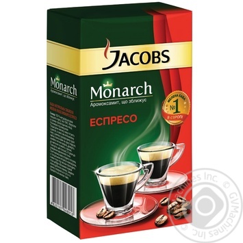 Кава Jacobs Monarch Еспрессо мелена 230г купити, ціни на МегаМаркет - фото 3