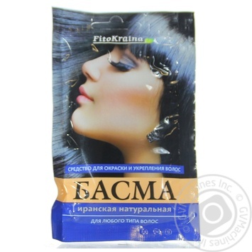Color for hair 25g - buy, prices for MegaMarket - photo 1