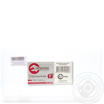 Organayzer Intertool repair - buy, prices for MegaMarket - photo 1