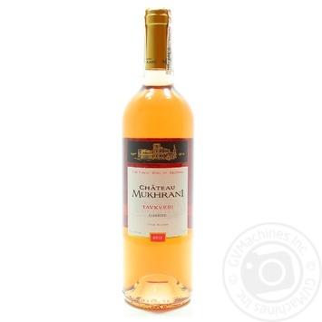 Wine Chateau pink dry 12.5% 750ml - buy, prices for MegaMarket - photo 1