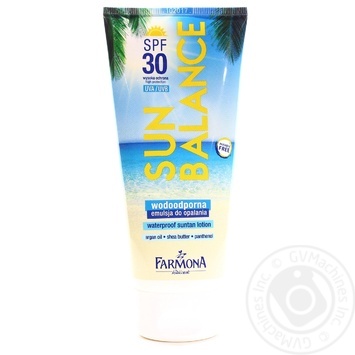 Lotion for a sunburn 200ml - buy, prices for MegaMarket - photo 1