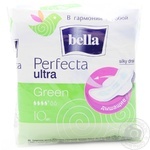 Прокладки Bella Perfecta Ultra green 10шт*02.20 х10