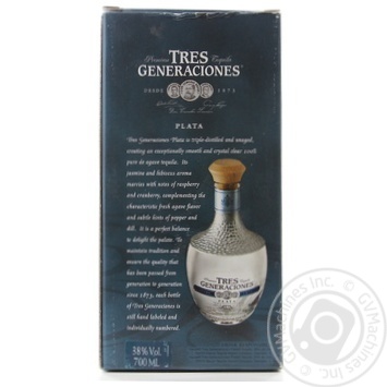 tequila 38% 700ml glass bottle - buy, prices for - photo 2