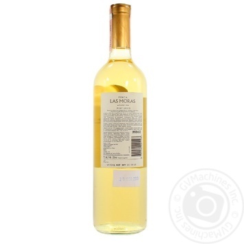 Wine pinot grigio white dry 13% 750ml Argentina - buy, prices for MegaMarket - photo 2