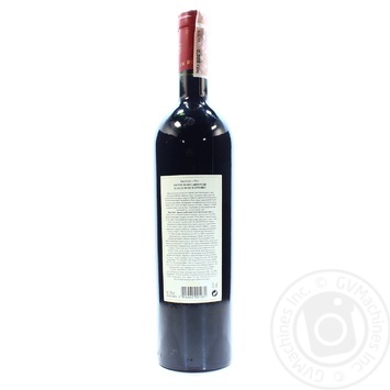 Вино Rothschild Escudo Rojo Carmenerre червоне сухе 0.75л х6 купити, ціни на МегаМаркет - фото 2