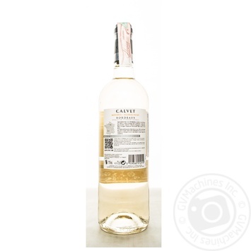 Wine white semisweet 11% 750ml - buy, prices for MegaMarket - photo 3
