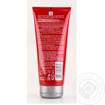 conditioner le petit marseillais blueberry to protect hair color 200ml - buy, prices for - photo 4