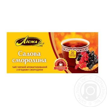 Tea Lisma currant black packed 20pcs 30g - buy, prices for MegaMarket - photo 4