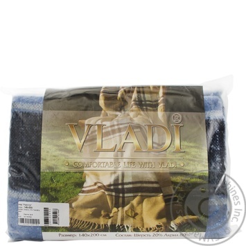 Vladi Palermo Plaid 140*200cm - buy, prices for Auchan - photo 2