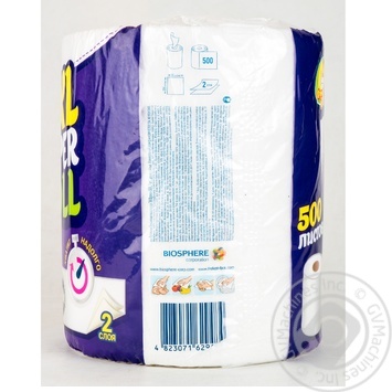 Towel Freken bok paper - buy, prices for MegaMarket - photo 2