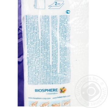 Towel Freken bok paper - buy, prices for MegaMarket - photo 3