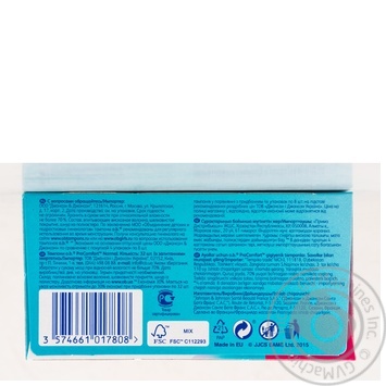Тампоны o.b. ProComfort Normal 3 капельки 32шт купить, цены на МегаМаркет - фото 4