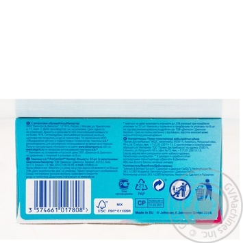 Тампони o.b. ProComfort Normal 3 крапельки 32шт купити, ціни на МегаМаркет - фото 2