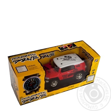 Hot Skull toy radio-controlled machine JP383 - buy, prices for - photo 13