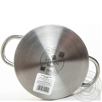 Pan 16cm - buy, prices for MegaMarket - photo 3