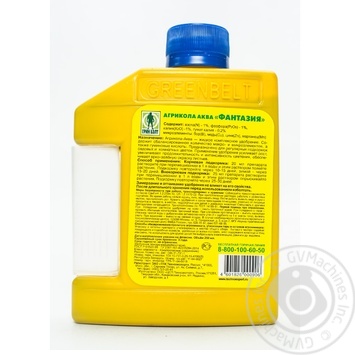 Agrikola Fantasia Fertilizer with Measuring Cup 250ml - buy, prices for MegaMarket - photo 3