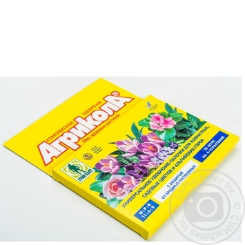 Agricola Sticks with Protective Effect for Indoor and Garden Flowers 20pcs - buy, prices for MegaMarket - photo 2