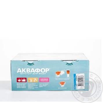 Фільтр д/води Аквафор Лакі купити, ціни на МегаМаркет - фото 3
