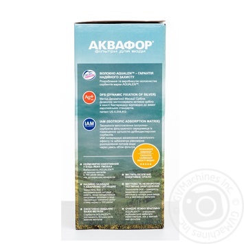 Фільтр д/води Аквафор Лакі купить, цены на МегаМаркет - фото 5