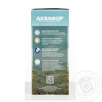 Фільтр д/води Аквафор Лакі купить, цены на МегаМаркет - фото 4
