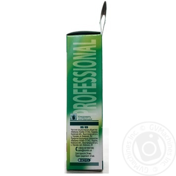 Color Elitan black for eyebrows - buy, prices for MegaMarket - photo 4