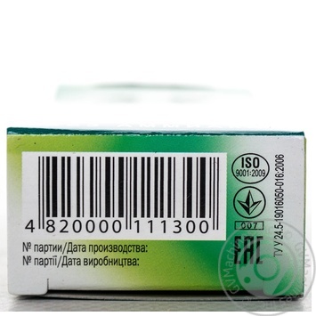 Color Elitan brown for eyebrows - buy, prices for MegaMarket - photo 3