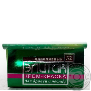 Фарба для брів та вій Елітан № 32 Коричневий купить, цены на МегаМаркет - фото 2