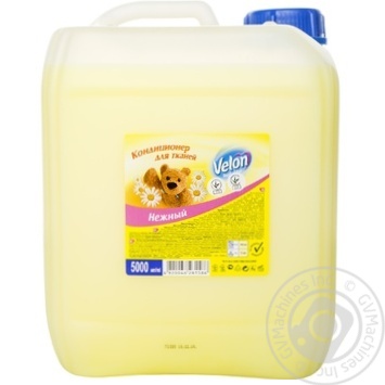 Rinser Velon for washing 5000ml - buy, prices for MegaMarket - photo 4