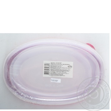 Helfer Set of Plastic Oval Containers 0.8x1.25x2l - buy, prices for NOVUS - photo 3