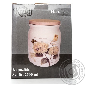 Krauff Hortensie Container for Loose with Wooden Cover 2.5l - buy, prices for NOVUS - photo 4