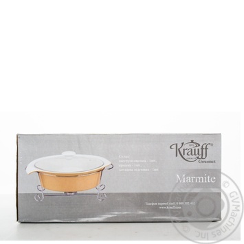 Krauff Pan Porcelain Beige 1.4l - buy, prices for - photo 5